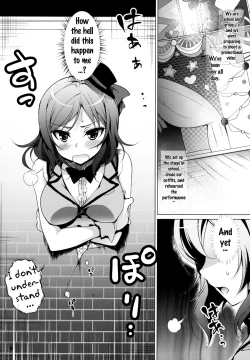 Page 4 of MAKI HOLE