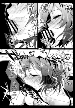 Page 17 of MAKIPET 2