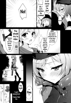 Page 12 of MAKIPET 3