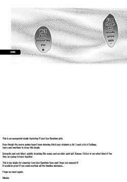 Page 20 of ThreeHoles