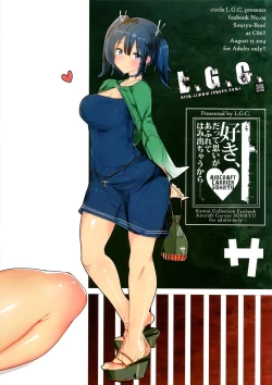 Page 22 of Suki, Datte Omoi Ga Afurete Hamidechaukara......