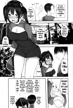 Page 2 of Suki, Datte Omoi Ga Afurete Hamidechaukara......