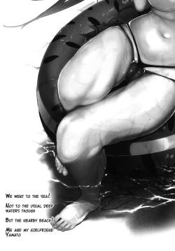 Page 2 of Yamato-san wa Se ga Takai. 2