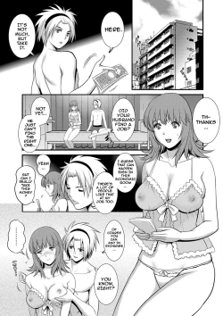 Page 105 of Part Time Manakaki