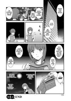 Page 122 of Part Time Manakaki