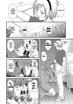 Page 148 of Part Time Manakaki