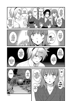 Page 153 of Part Time Manakaki