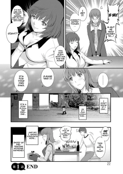 Page 22 of Part Time Manakaki