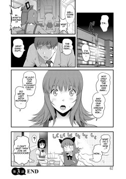 Page 62 of Part Time Manakaki