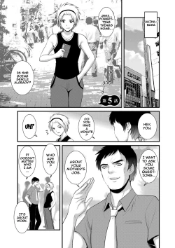Page 83 of Part Time Manakaki