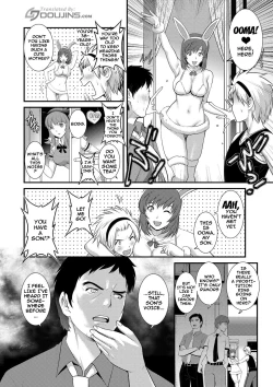 Page 84 of Part Time Manakaki