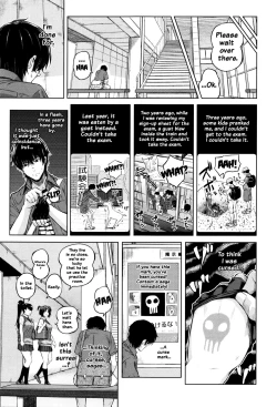 Page 151 of Hajirai no Puffy Nipple - Big Puffy Nipples College Teen