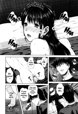 Page 204 of Hajirai no Puffy Nipple - Big Puffy Nipples College Teen