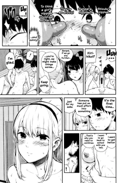 Page 55 of Hajirai no Puffy Nipple - Big Puffy Nipples College Teen