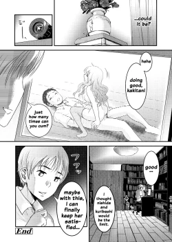 Page 130 of Tomo Mama