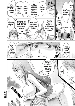 Page 162 of Tomo Mama