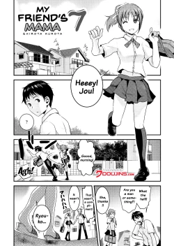 Page 99 of Tomo Mama