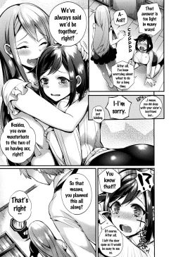 Page 165 of Ojou-sama to Maid no Midara na Seikatsu