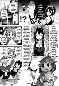 Page 57 of Ojou-sama to Maid no Midara na Seikatsu