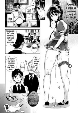 Page 82 of Ojou-sama to Maid no Midara na Seikatsu