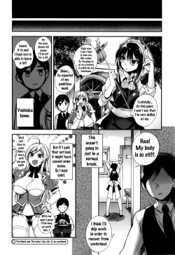 Page 96 of Ojou-sama to Maid no Midara na Seikatsu
