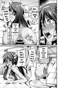 Page 70 of Gal no Ongaeshi Ch. 1-3