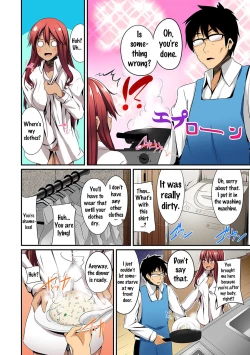 Page 7 of Gal no Ongaeshi Ch. 1-3