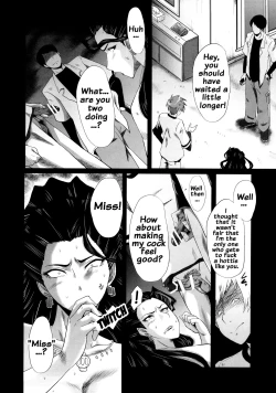 Page 11 of Urabambi 52 Injuku no Kyouen