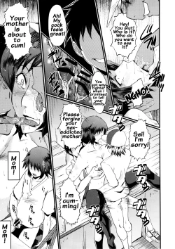 Page 20 of Urabambi Vol. 49 Kaa-san wa Boku ga Shiranai Uchi ni Omanko ni DoHamari shite mashita.