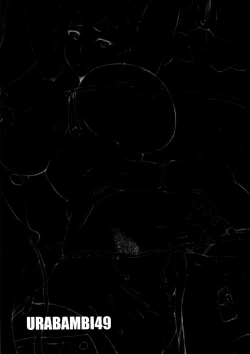 Page 2 of Urabambi Vol. 49 Kaa-san wa Boku ga Shiranai Uchi ni Omanko ni DoHamari shite mashita.