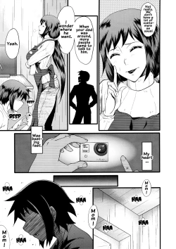 Page 6 of Urabambi Vol. 49 Kaa-san wa Boku ga Shiranai Uchi ni Omanko ni DoHamari shite mashita.