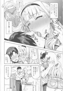 Page 7 of SWEET MOON 3