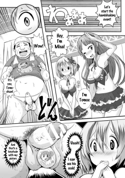 Page 40 of Bessatsu Comic Unreal Joushiki ga Eroi Ijou na Sekai Vol. 4