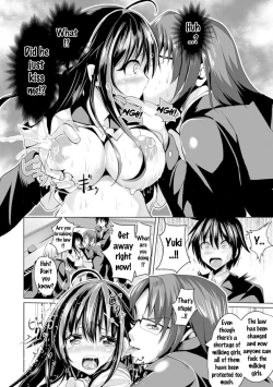 Page 64 of Bessatsu Comic Unreal Joushiki ga Eroi Ijou na Sekai Vol. 4