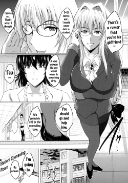 Page 21 of Netorare x VR