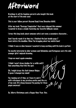 Page 57 of Netorare x VR