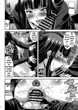 Page 3 of LET US START THE SEX