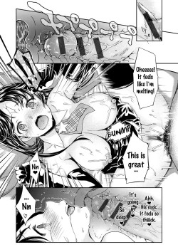 Page 140 of Idol Densetsu Kirari - Kirari, the Legend of IDOL