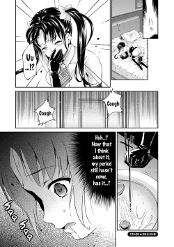 Page 146 of Idol Densetsu Kirari - Kirari, the Legend of IDOL