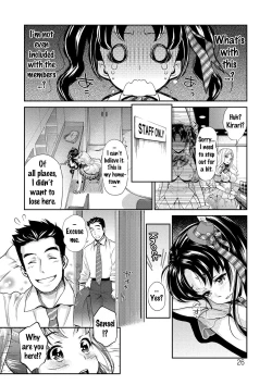 Page 25 of Idol Densetsu Kirari - Kirari, the Legend of IDOL