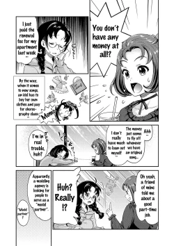 Page 41 of Idol Densetsu Kirari - Kirari, the Legend of IDOL