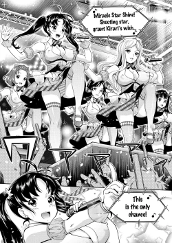 Page 6 of Idol Densetsu Kirari - Kirari, the Legend of IDOL