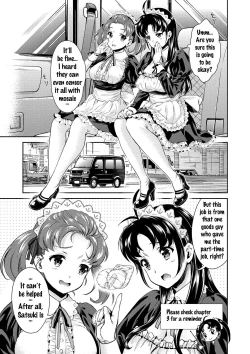 Page 76 of Idol Densetsu Kirari - Kirari, the Legend of IDOL