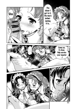 Page 83 of Idol Densetsu Kirari - Kirari, the Legend of IDOL