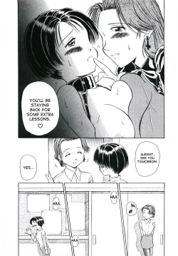 Page 15 of DAY&NIGHT