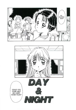 Page 1 of DAY&NIGHT
