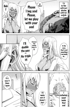 Page 9 of Shiri Sapo Bitch