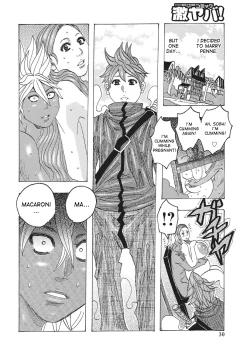 Page 29 of Toukai no Kotou PuriPuri Ch. 1-7