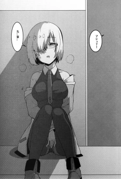 Page 35 of Kyouka EX Kono Imi desu ka?!