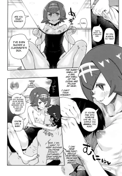 Page 8 of Dokidoki Suiren Massage